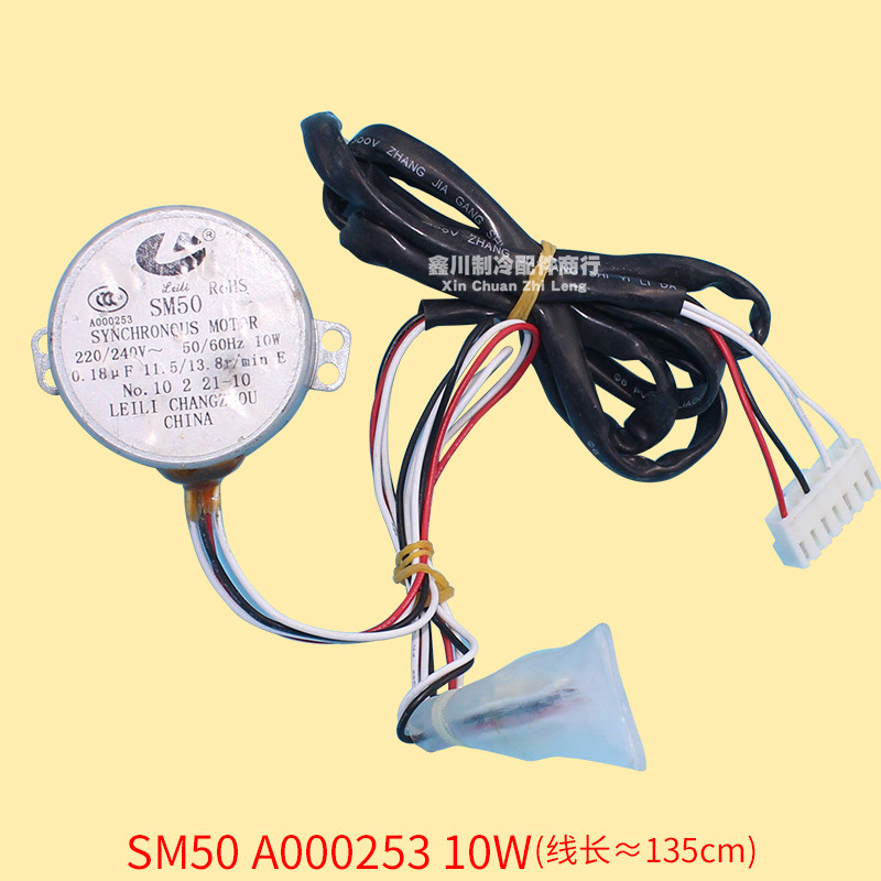 SM50A000253原装三菱