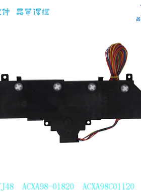 24BYJ48  ACXA98-01820  ACXA98C01120  右边总成适用松下摆风