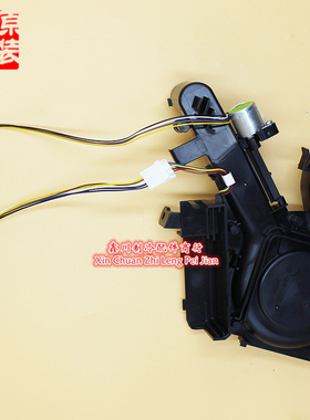 50N130816A原厂松下空调同步摆风电机室内挂机导风板步进马达12V