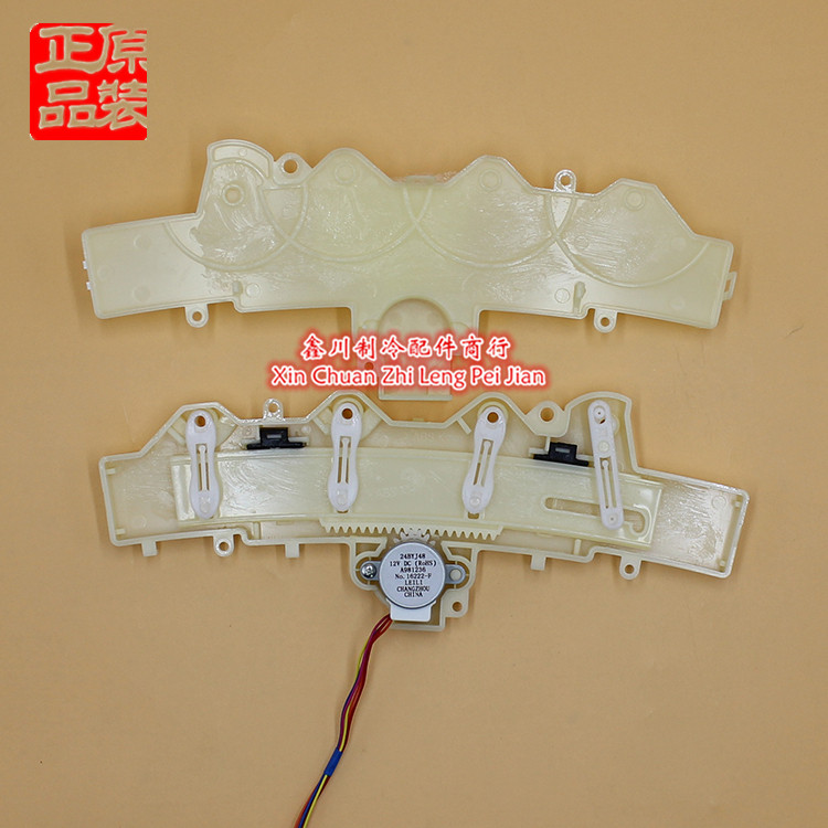松下柜机摆风马达电机A98C1013A9