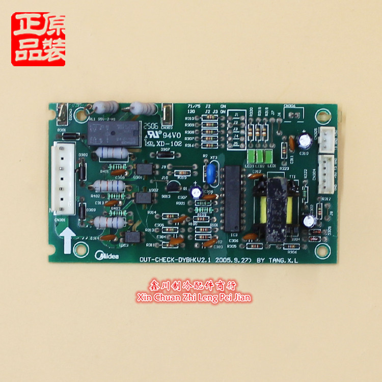 美的空调相序板三相保护板OUT-CHECK-DYBH(V2.1) XD-102