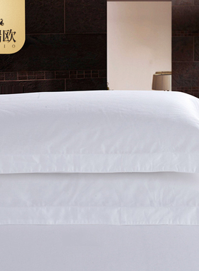 酒店枕套纯棉单双人枕头套全棉宾馆民宿白色枕芯套专用一对装拍二