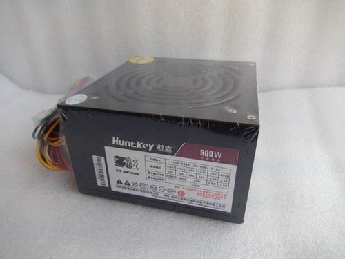 包邮航嘉机箱支持背线电脑电源