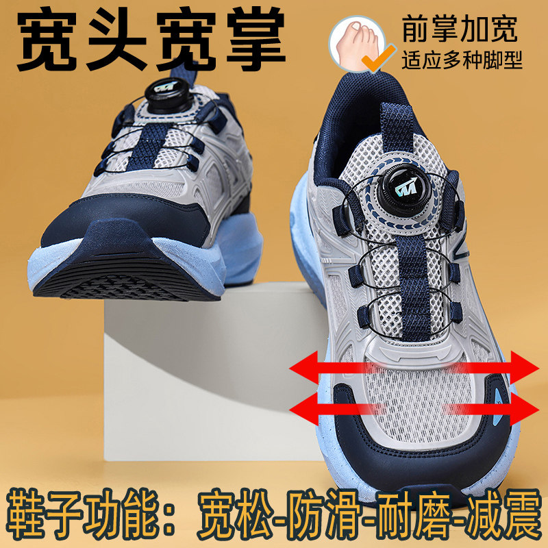 宽栓鞋出口美国儿童宽楦宽头鞋男鞋女鞋大童小童4E运动鞋休闲波鞋