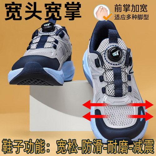宽栓鞋出口美国儿童宽楦宽头鞋男鞋女鞋大童小童4E运动鞋休闲波鞋