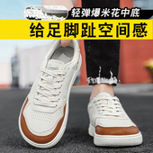 男鞋 宽楦鞋 板鞋 赤足鞋 加宽4E休闲鞋 德训鞋 零落差宽头鞋 青年宽栓鞋