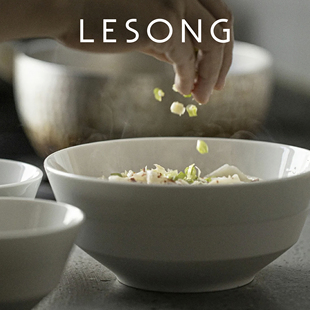 LESONG乐宋 手工高温瓷折腰碗 饭碗面碗汤碗圆形纯色青花简约中式