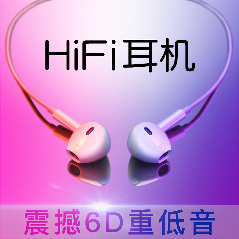 原装正品耳机适用于华为type-c/p20/p30pro/p10/p9 plus手机nova3/2s/5/4mate20荣耀10/v9/v8/v20/8x有线原厂|msdalam kategori Peralatan Audio-visual, alat dengar telefon - dari Buy2taobao.com untuk memberikan perkhidmatan ejen Taobao profesional membeli