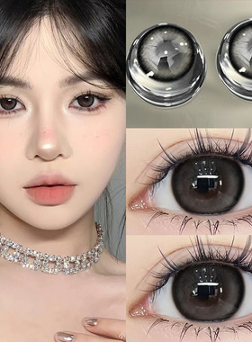 黑莓pro美瞳日抛30片黑色纯欲大直径女10片隐形眼镜WF正装官网TN