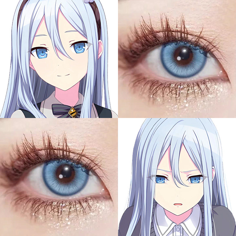 宵崎奏pjsk世界计划cos蓝色美瞳日抛二次元官网正品隐形眼镜泽yc,隐形眼镜/护理液,彩色隐形眼镜,淘宝优惠券,粉丝福利购,淘宝优惠卷