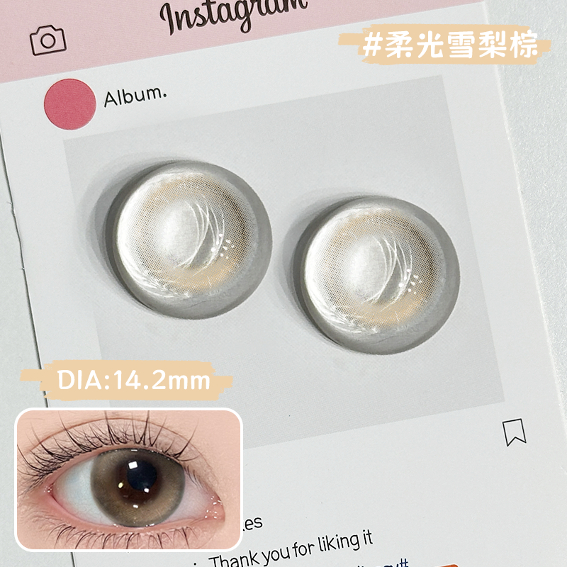 水润久戴不干涩，随单送佩戴器