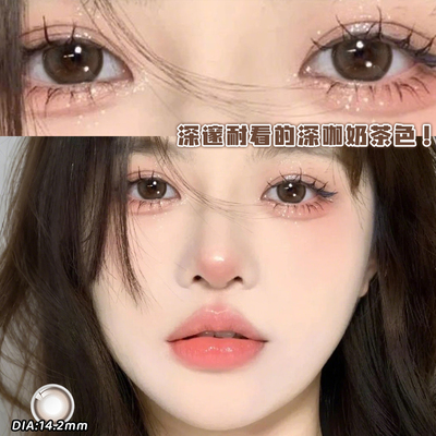 亚麻琥珀浅瞳半年抛美瞳棕色泰式亚裔感大小直径隐形眼镜WF正品TN