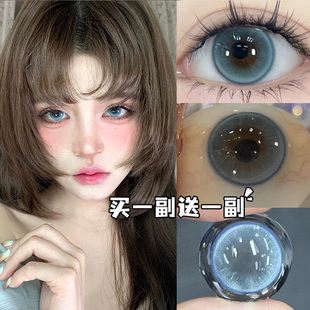 朵秀蓝色美瞳半年抛2026新款14.2mm大小直径氛围感隐形眼镜女NW1