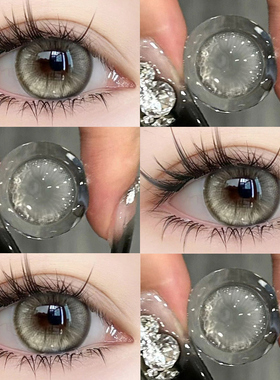 灰色美瞳日抛30片混血款10片一次性高透氧隐形眼镜WF官网旗舰店TN
