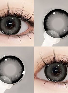 黑糖牛乳美瞳日抛30片黑色秋冬一次性大小直径隐形眼镜正品女6xx