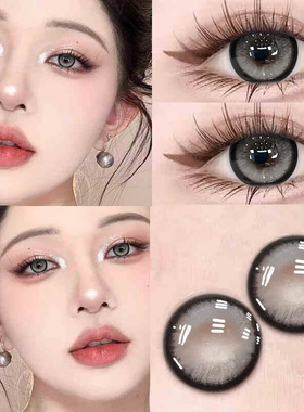 特价】反叛芭比灰色美瞳日抛30片混血大直径隐形眼镜WF官方正品TN