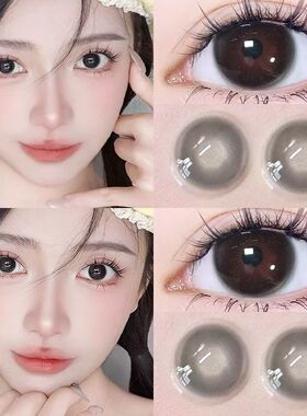 美瞳日抛30片小直径清纯氧气感一次性正品隐形眼镜官方旗舰店1xx