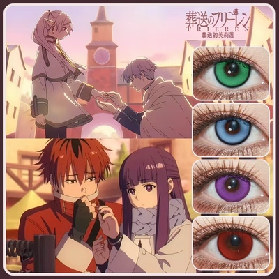 芙莉莲cos葬送的芙莉莲菲伦辛美尔修塔尔克尤贝尔伏拉梅赞泽SH