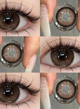 美瞳日抛30片大小直径棕色日常一次性隐形眼镜官方正品旗舰店7xx