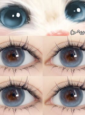 夜吻维纳斯美瞳日抛30片大直径混血蓝色彩色隐形眼镜官方正品9xx