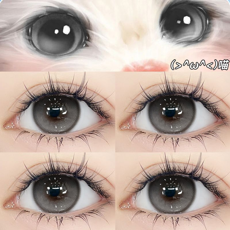 两副送护理液+盒