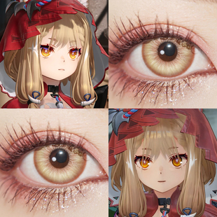 洛茜明日方舟终末之地cos金色美瞳日抛二次元漫展隐形眼镜泽yc