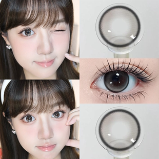 蜜桃可可棕灰色日抛美瞳30片自然带度数彩色隐形眼镜官方正品0xx