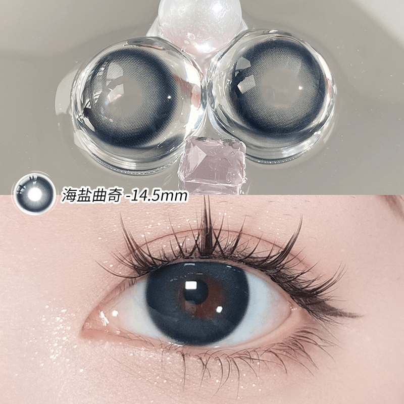 海盐曲奇蓝色日抛美瞳30片近视隐形眼镜大小直径度数官方正品0xx