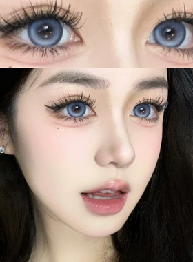 蓝色日抛美瞳30片大直径10片一次性WF隐形眼镜正装官网次抛日常TN