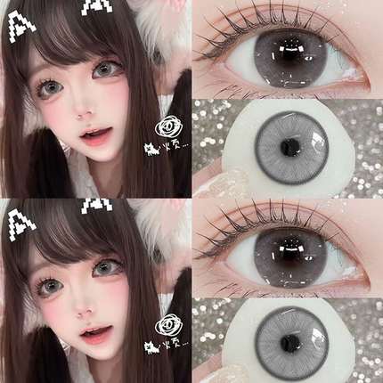椰椰奶冻美瞳日抛30片一次性灰色自然大小直径隐形眼镜旗舰店6xx