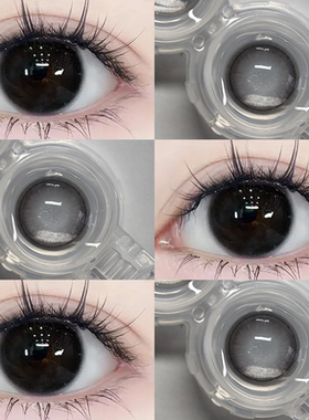 黑色美瞳日抛30片小直径纯欲自然一次性彩色隐形眼镜旗舰店女5xx