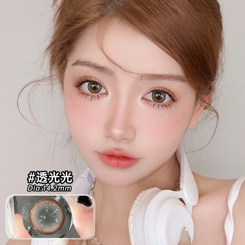 透光光美瞳2片装半年抛正品女欧美混血清透自然官网隐形眼镜EJLK,隐形眼镜/护理液,彩色隐形眼镜,淘宝优惠券,粉丝福利购,淘宝优惠卷