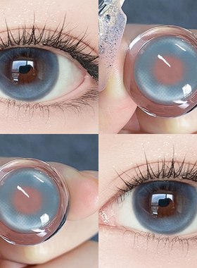 蓝色美瞳日抛30片大直径日常微混血女一次性隐形眼镜正品官网9xx