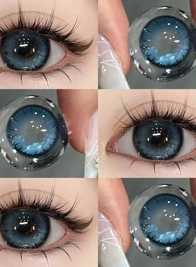 美瞳日抛蓝色小直径三明治一次性彩色隐形眼镜官方旗舰店正品7xx
