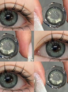 芥末芭比美瞳日抛30片大直径绿色混血正品官网一次性隐形眼镜9xx