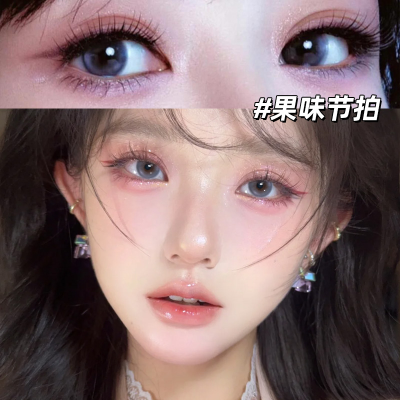 【紫妹同款】可可糖果味节拍美瞳半年抛大直径纯欲隐形眼镜泽yc