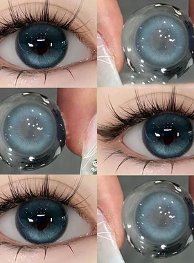 美瞳半年抛大直径蓝色系2片装自然混血官方旗舰店正品隐形眼镜7xx