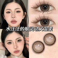 Тайское белье 14,2 мм [FC707-1] [Две пары кормления жидкости + коробка]