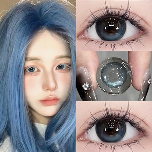 美瞳半年抛大小直径蓝色cos混血感隐形眼镜女正品 官网旗舰店1xx