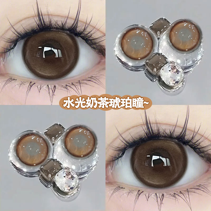 海俪恩护理液+棕色美瞳半年抛大小直径纯欲自然彩色隐形眼镜高yc