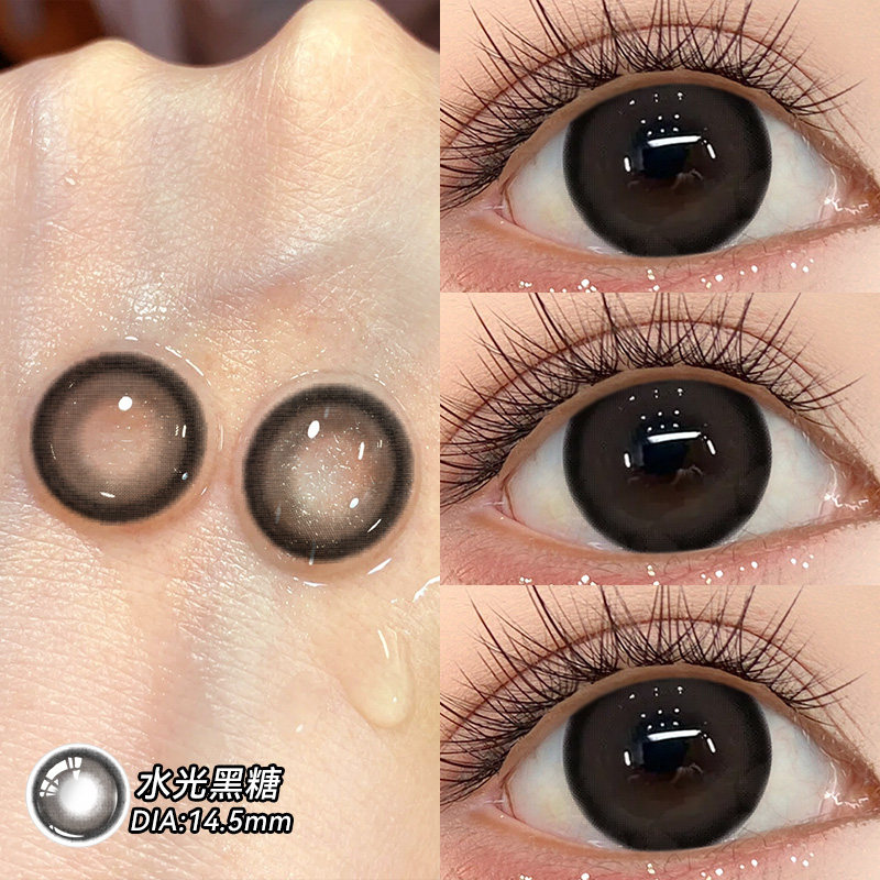 美瞳日抛婚礼新娘黑色自然一次性30片隐形眼镜官方正品旗舰店2xx