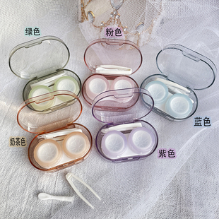 透明隐形眼镜盒便携隐形眼镜盒简约便携糖果奶茶色双联盒zy