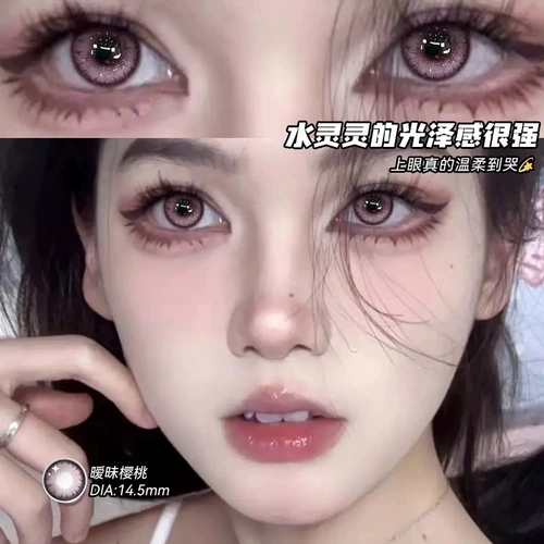 Желтые золотые невидимые очки, косплей, официальный продукт