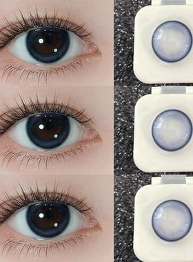 蓝色半年抛2片装美瞳度数彩色隐形眼镜软性亲水接触镜官方正品0xx
