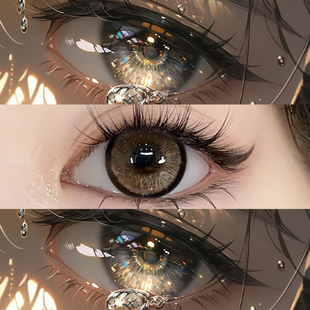 美瞳半年抛2片装恋爱脑棕无辜妈生瞳大直径不伤眼隐形眼镜EJLK