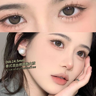 姜百合美瞳半年抛棕色隐形近视眼镜混血WF大直径14.5mm官网正装