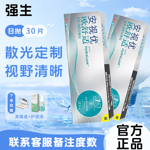 专业定制