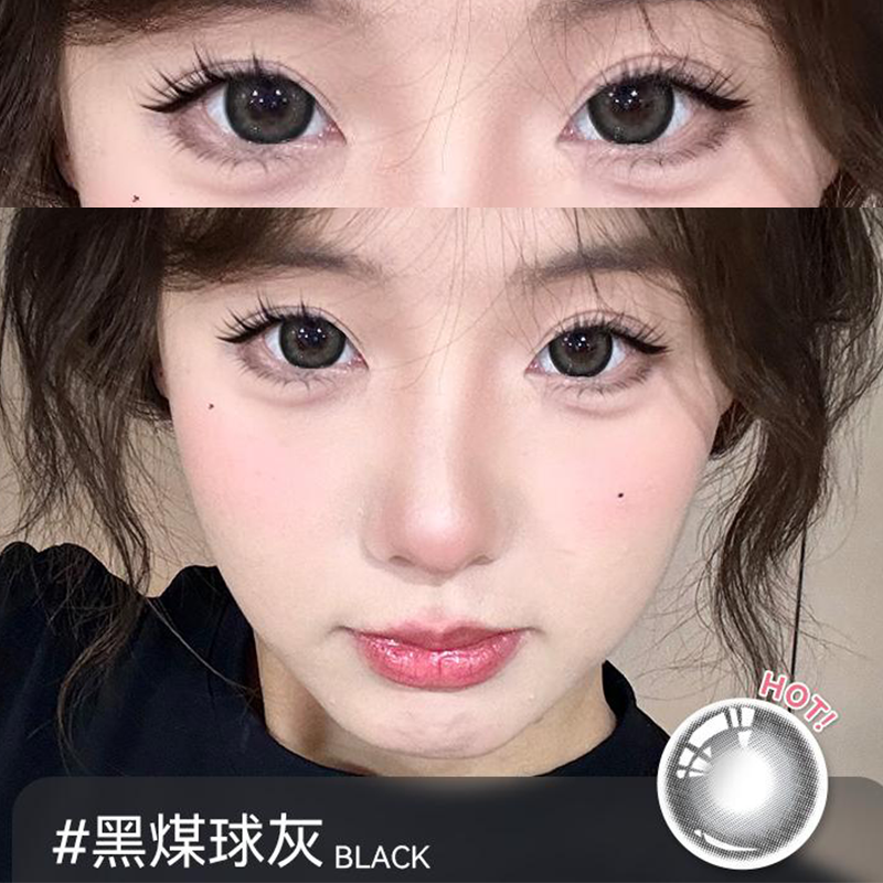 黑煤球灰黑灰色日抛30片美瞳学生党大小直径隐形眼镜官方正品0xx