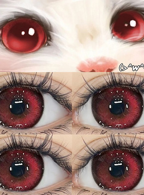 红色美瞳COS半年抛蓝粉紫绿万圣节混血显色彩色隐形眼镜旗舰店9xx