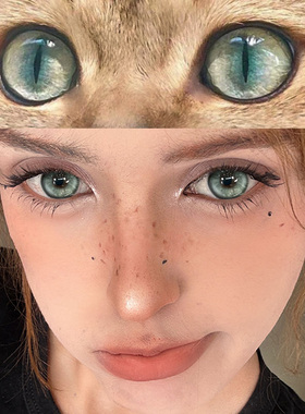 薄荷曼波绿美瞳日抛30片绿色COS混血一次性隐形眼镜10片NF次抛TN